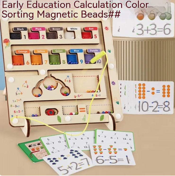 Digital Maze Wooden Puzzle